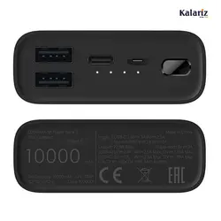 پاور بانک شیائومی Mi Power Bank 3 Ultra Compact 10000mAh با ظرفیت 10000 میلی‌آمپر ساعت