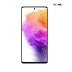 گوشی موبایل سامسونگ مدل Galaxy A73 ظرفیت 256 گیگابایت و رم 8 گیگابایت 5G