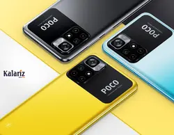 گوشی موبایل شیائومی مدل POCO M4 PRO ظرفیت 128 گیگابایت و رم 6 گیگابایت