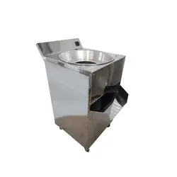 حلیم صاف کن