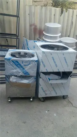 حلیم صاف کن