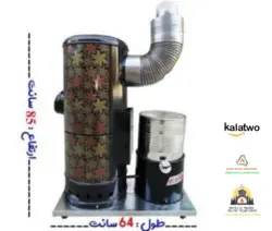 بخاری نفتی و گازوئیلی چدنی سایز 100