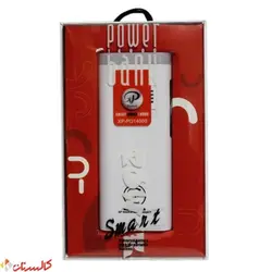 پاور بانک ایکس پی پروداکت مدل XP_PB14000