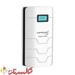 پاوربانک konfulon 10000 capsule