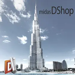 کرک نرم افزار Midas Dshop