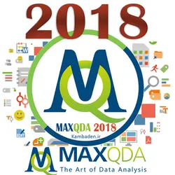 MAXQDA 2018 - لایسنس تجزیه و تحلیل متون