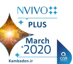 NVivo Plus 2020.6 x64 به همراه کرک و لایسنس