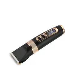 ماشین اصلاح پروموزر 9818 PROMOZER