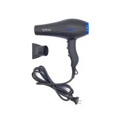 سشوار حرفه ای فیلیپس مدل  PHILIPS PH-1561