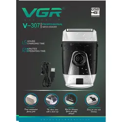 ماشین اصلاح صورت وی جی ار مدل V-307