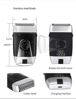 ماشین اصلاح صورت وی جی ار مدل V-307