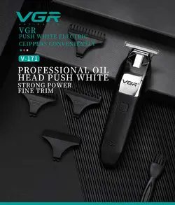 ماشین اصلاح  وی جی ار V-171