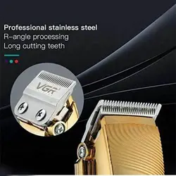 ماشین اصلاح وی جی ار 280 VGR