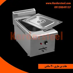 هات بنماری گرم