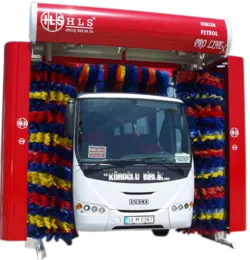 کارواش دروازه ای