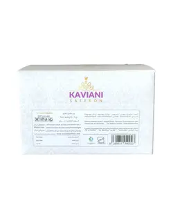 باکس 12 تایی آذین دو گرمی با زعفران نگین درجه 1