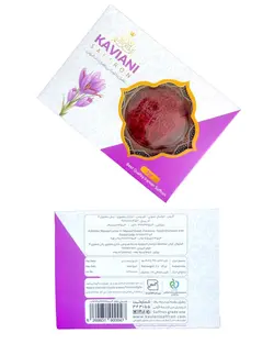 5 گرمی باکس خاتم