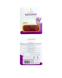 یک گرمی پاکتی