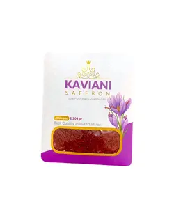 نیم مثقالی پاکتی