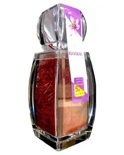 5 گرمی باکس آذین