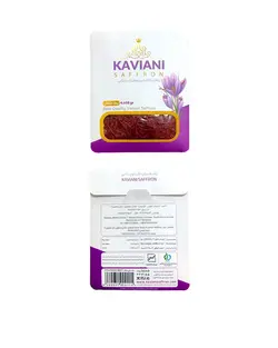 یک مثقالی پاکتی