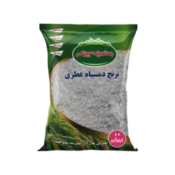 قیمت و خرید برنج دمسیاه عطری بهترینه بسته 10 کیلویی