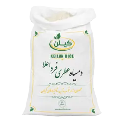 قیمت و خرید برنج دمسیاه عطری فرد اعلاء کیلن کیسه 10 کیلویی
