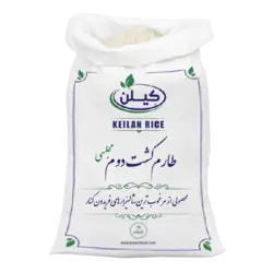 خرید و قیمت برنج طارم دوبار کشت مجلسی کیلن کیسه 10 کیلویی