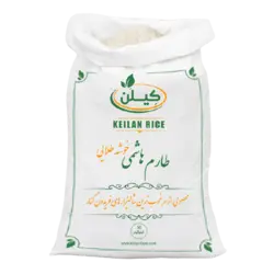 قیمت و خرید برنج طارم هاشمی خوشه طلایی کیلن کیسه 10کیلویی