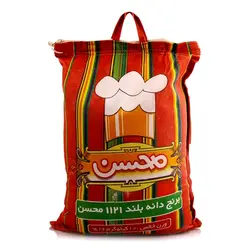 قیمت و خرید برنج محسن هندی دانه بلند و خوشپخت (40 کیلوگرم)