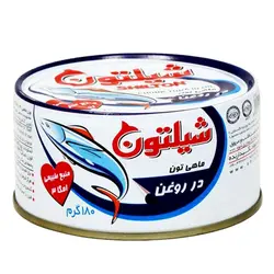 قیمت و خرید تن ماهی شیلتون 180 گرمی باکس 24 عددی خوش مزه