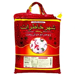 قیمت و خرید برنج شهر خاطرات پاکستانی کیسه 10 کیلویی 4 عدد