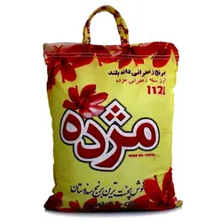 قیمت و خرید برنج مژده هندی خوش ری در بسته 4 تایی 40 کیلویی