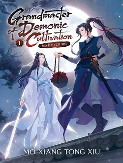 رمان Grandmaster of Demonic Cultivation 1 با تخفیف - خرید کتاب استاد تعالیم شیطانی