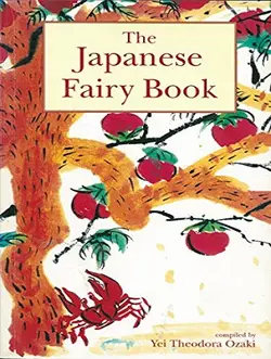 خرید کتاب The Japanese Fairy Book کتاب پری ژاپنی - فروشگاه کتاب ملت