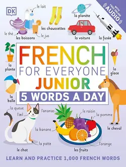 خرید کتاب اموزش زبان فرانسوی French for Everyone Junior - فرنچ فور اوری وان جونیور