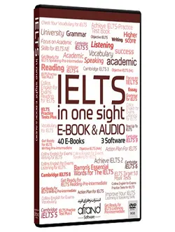 ویدیو های اموزشی آیلتس در یک نگاه IELTS IN ONE SIGHT با تخفیف - فروشگاه کتاب ملت