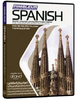 ویدیو خودآموز زبان اسپانیایی پیمزلر PIMSLEUR SPANISH - فروشگاه کتاب ملت