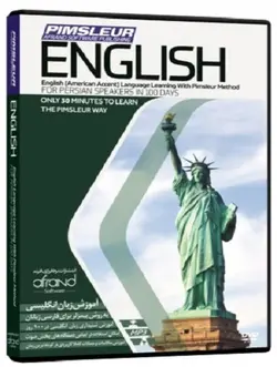 ویدیو خودآموز زبان انگلیسی پیمزلر PIMSLEUR ENGLISH با تخفیف - فروشگاه کتاب ملت