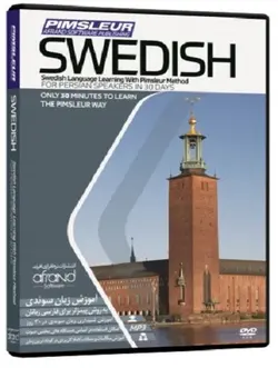 ویدیو خودآموز زبان سوئدی پیمزلر PIMSLEUR SWEDISH - فروشگاه کتاب ملت