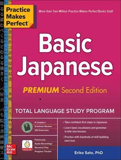 خرید کتاب آموزش ژاپنی Practice Makes Perfect Basic Japanese با 60 درصد تخفیف