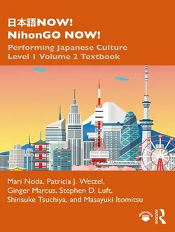 خرید کتاب ژاپنی !日本語NOW! NihonGO NOW تا 60 درصد تخفیف
