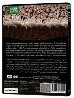 ویدیو مستند زندگی LIFE با تخفیف 50 درصد وارسال به تمام نقاط فروشگاه کتاب ملت