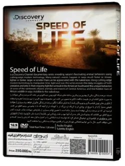 ویدیو مستند سرعت زندگی SPEED OF LIFE با تخفیف 50 درصد - فروشگاه کتاب ملت