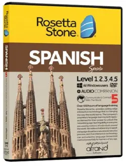 ویدیو خودآموز زبان اسپانیایی ROSETTA STONE SPANISH با تخفیف - فروشگاه کتاب ملت