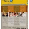 ویدیو خودآموز زبان چینی ROSETTA STONE CHINESE با تخفیف - فروشگاه کتاب ملت