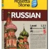 ویدیو خودآموز زبان روسی ROSETTA STONE RUSSIAN با تخفیف - فروشگاه کتاب ملت