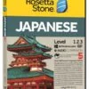 ویدیو خودآموز زبان ژاپنی ROSETTA STONE JAPANESE با تخفیف - فروشگاه کتاب ملت