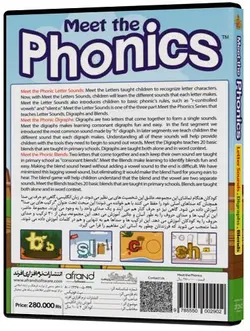 ویدئو آموزش ترکیب های بی صدا به کودکان MEET THE PHONICS - فروشگاه کتاب ملت
