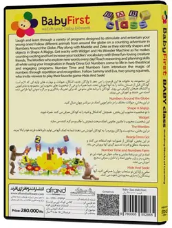 ویدئو کلاس کودک (BABY CLASS (BABY FIRST با تخفیف وارسال - فروشگاه کتاب ملت